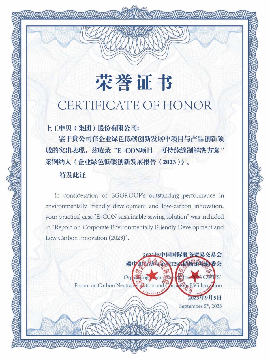 1708408391977778mlXZ.png 微信截图_20240220135253.png